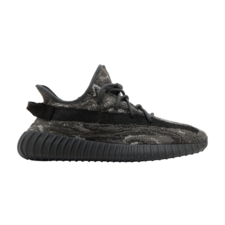 Yeezy-Boost-350-V2-Mx-Dark-Salt